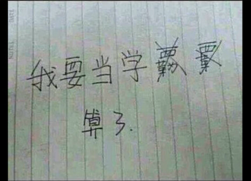 图片4