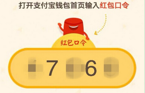 QQ截图20150206094012