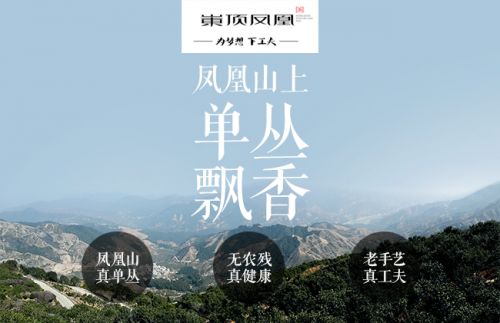 广告图650x420.2.jpg