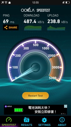出境WiFi随身带！吉客猫G1移动路由器评测