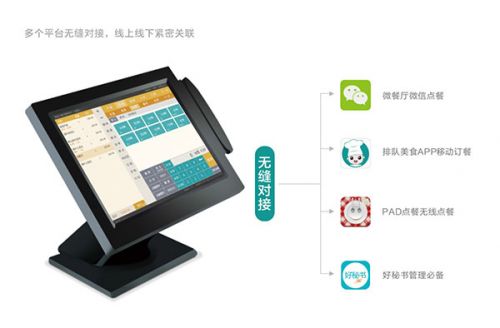 说明: http://upload.qudong.com/2015/0206/1423211851660.jpg