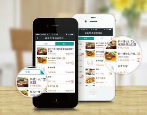 说明: http://upload.qudong.com/2015/0206/1423211851985.jpg