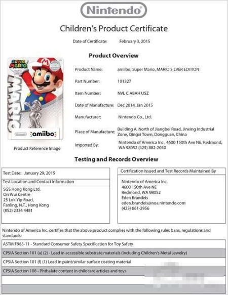 相关的具体消息还有待官方公开