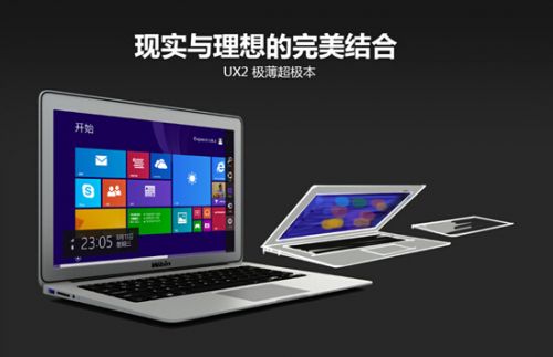 QQ截图20150209103626
