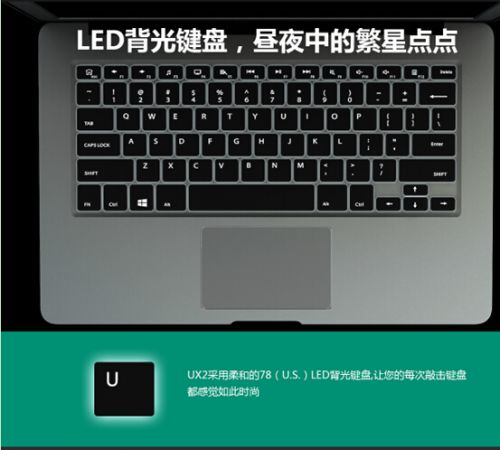 QQ截图20150209103811