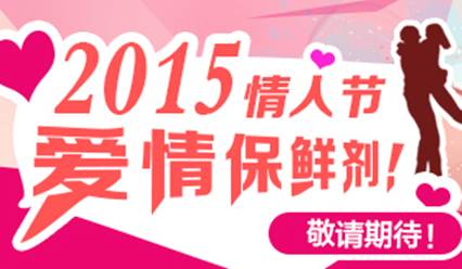 说明: Macintosh HD:Users:cs:Desktop:320-317.jpg