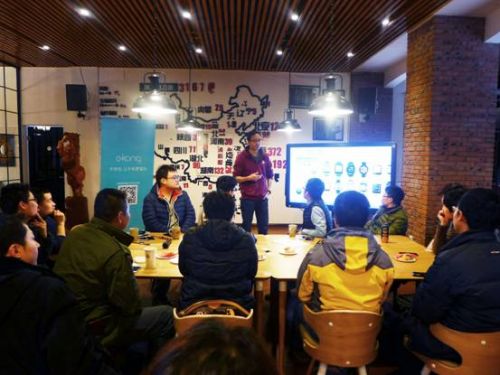 说明: D:\2015\乐动力\乐动力0209-1\图1.jpg