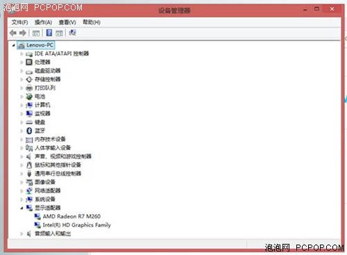 学生仔长大了——记ThinkPad E450 