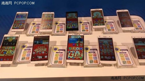 2015年中国电信终端产业链年会”酷派铂顿荣获4项大奖 