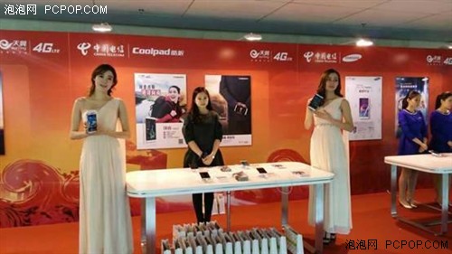 2015年中国电信终端产业链年会”酷派铂顿荣获4项大奖 
