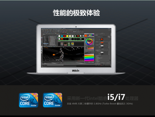 QQ截图20150210094554
