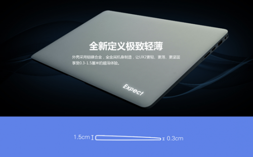 QQ截图20150210094616