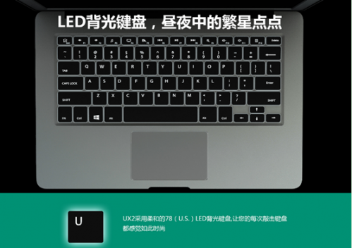 QQ截图20150210094909