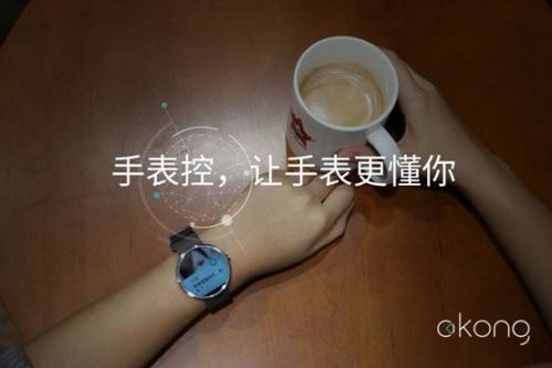 说明: D:\2015\乐动力\乐动力0209-3\图1.jpg