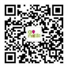 新年用新机，以旧换新得流量 