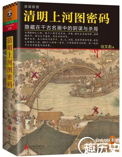 姓贺的历史和人口_...姓起源及简介 姓贺的名人有哪些(3)