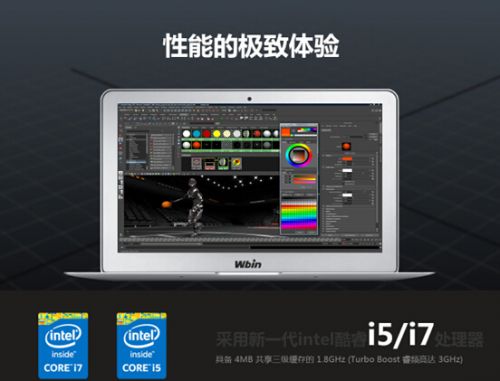 QQ截图20150211105754