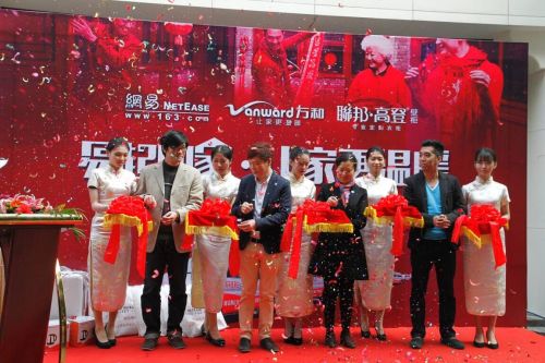 易起回家·让家更温暖启动 送网友至车站