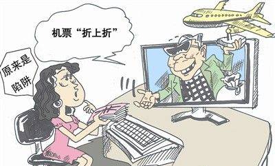 说明: c:\users\duju\appdata\roaming\360se6\User Data\temp\2ABD0BF12DDEFA45B0CDE2A737F1B7DC.jpg