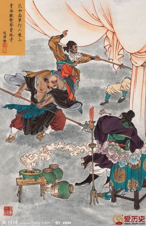 元杂剧水浒戏与小说《水浒传》中李逵形象比较分析