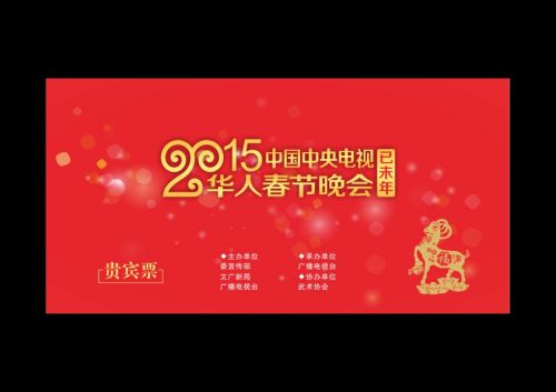91t58PIChCY_1024