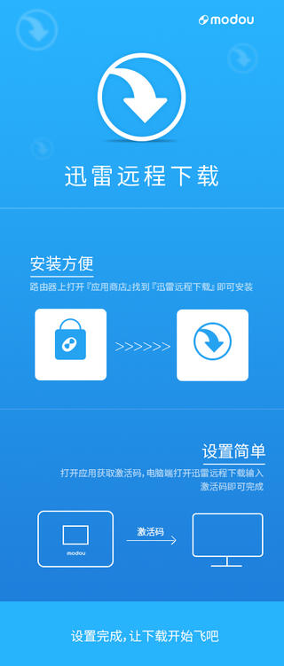 http://upload.qudong.com/2015/0211/1423644161608.jpg