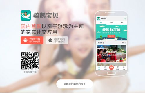 QQ截图20150211171641.jpg