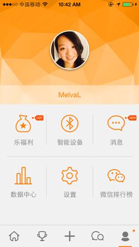说明: D:\2015\乐动力\乐动力0211\图1.jpg