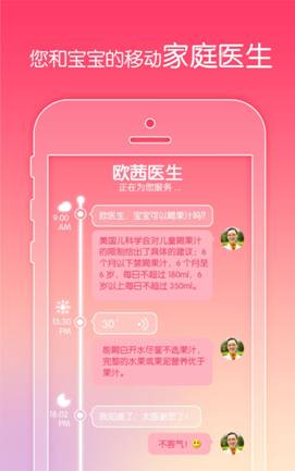 说明: 1.jpg