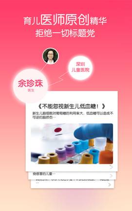 说明: 2.jpg