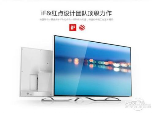 三重好礼!49寸LG屏酷开K49苏宁首发!