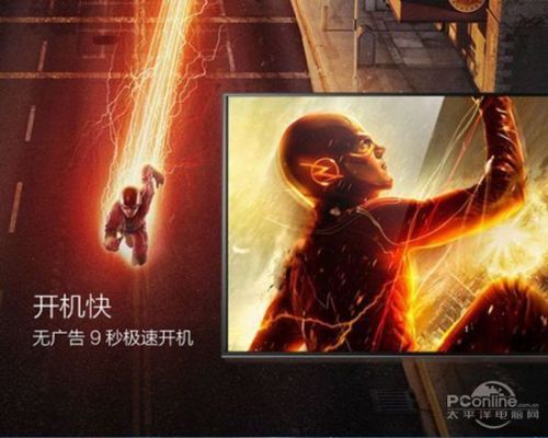 三重好礼!49寸LG屏酷开K49苏宁首发!