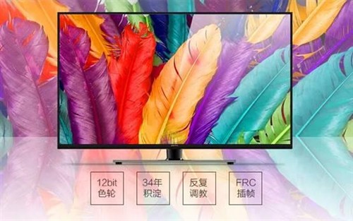 主流大尺寸 KKTV携阿里发布55寸新品 