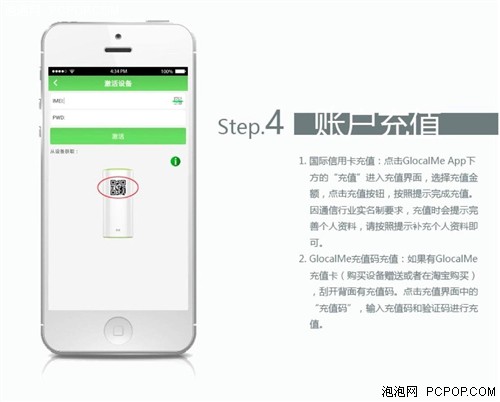 境外低延迟网络!吉客猫G1香港实地评测