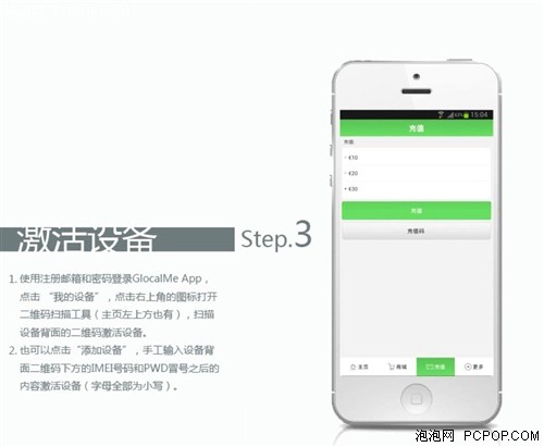 境外低延迟网络!吉客猫G1香港实地评测