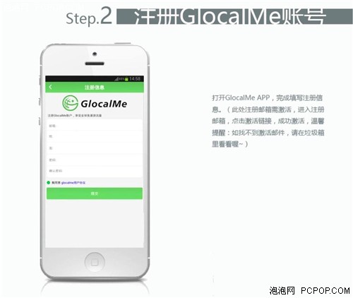 境外低延迟网络!吉客猫G1香港实地评测 