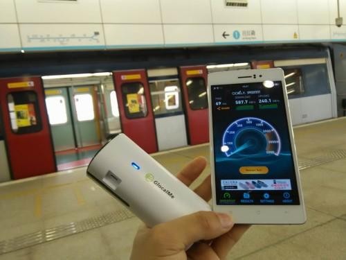 境外低延迟网络!吉客猫G1香港实地评测 