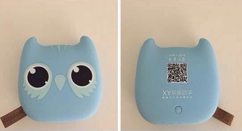 iPhone销量涨不停 XY苹果助手春节豪礼送不停
