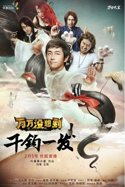 QQ截图20150213093450.jpg