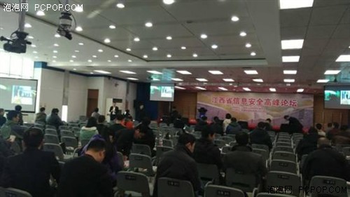 安全手机激发国民安全需求 酷派铂顿全国安全论坛巡展 