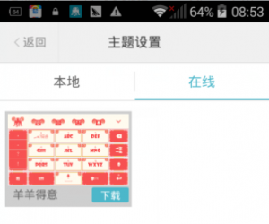 图片2