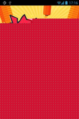 说明: C:\Users\wqy\AppData\Local\Temp\360zip$Temp\360$1\5.jpg