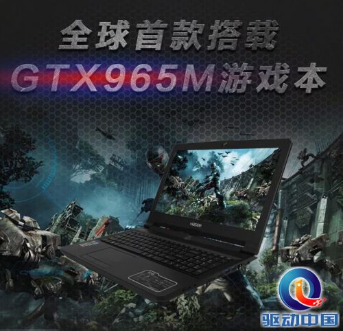 QQ截图20150215171140