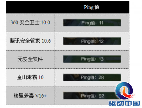 图片8