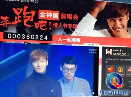 QQ截图20150216150450.jpg