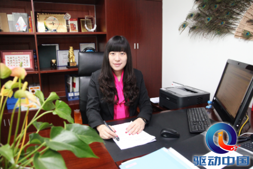 王老吉赵敏：如何以创新之力 引爆爱奇艺春晚营销？