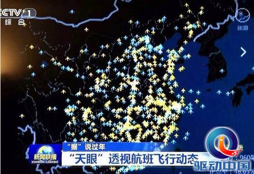 说明: http://upload.qudong.com/2015/0226/1424943038503.jpg