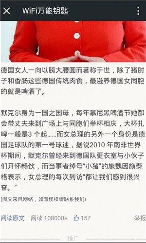 图片1_副本300 500