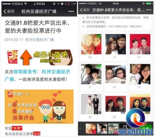 说明: http://mmbiz.qpic.cn/mmbiz/jLrFtnCOiaG7ExJ7iaH71piakq2If2k7nWiazZ9T5oUEGCaib61P4GdeelJj6HAsvtUTENaxnZ6bWtFtMhKRtwpicpzA/640?wxfrom=5