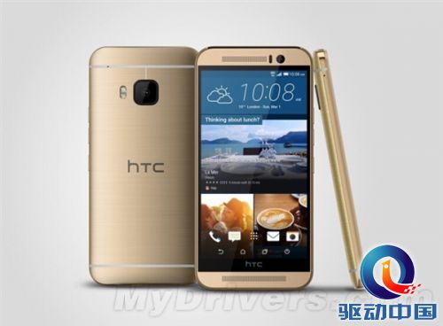 HTC新旗舰M9正式发布！